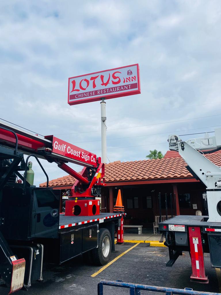 Installed a prominent pylon sign for Lotus Inn, ensuring brand visibility and recognition for the establishment.